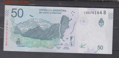 Аргентина 2018 50 песо (пресс) до 01 09 - 280а