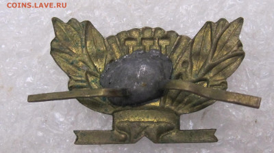 Школьная кокарда обр 1948г. Кабинетный сохран до 28.08 - 003.JPG