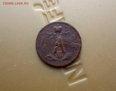 25 в 22:30 по Мск - 5а1