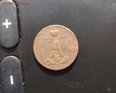 25 в 22:30 по Мск - 5а