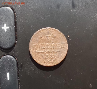 25 в 22:30 по Мск - 5р