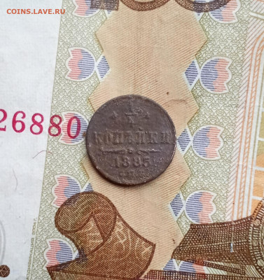 25 в 22:30 по Мск - 5рд