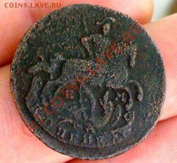 Копейка 1796г - 1 к. 1796
