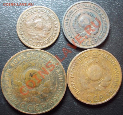 1,2,3,5 коп 1924 с 1 рубля до 23.02.2012 - DSC01127.JPG