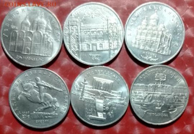 Юбилейные монеты СССР 1965-1998г- 6 монет Фикс 27.03.25 Лот2 - Юбилейки СССР 6монет по 5руб 27.03.25 Лот2 Р