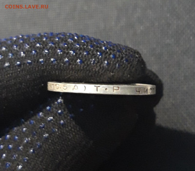 СССР ОДИН ПОЛТИННИК 50 копеек 1924 года ТР До 02.09 - 20250730_214428