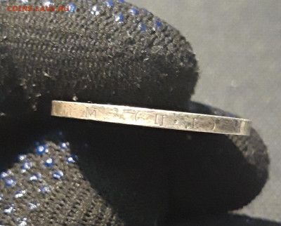 СССР ОДИН ПОЛТИННИК 50 копеек 1925 года ПЛ До 02.09 - 20250730_214838