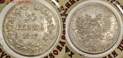 25 пенни 1917 без короны до 22:00 31.08.25 - 25п1917бк