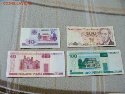 9 шт. из разных стран - DSC07612.JPG