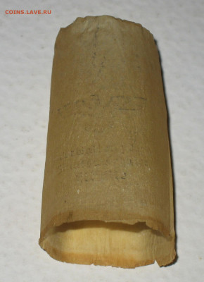 Пробка  винная (алкоголь) 3-й Рейх-для солдат Вермахта. 1940 - IMG_0001.JPG