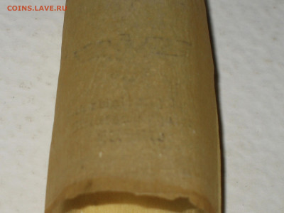 Пробка  винная (алкоголь) 3-й Рейх-для солдат Вермахта. 1940 - IMG_0004.JPG