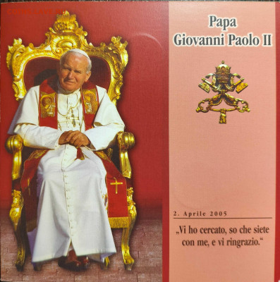 Набор 2005г. Мальтийский орден, до 30.08.25г. 22:00мск - 1000001698_11zon