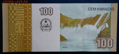 Ангола 100 кванза 2012 года до 01.09.2025 - IMG_20250825_225511