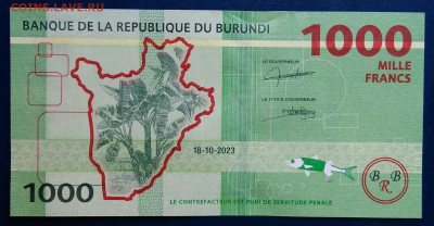 Бурунди 1000 франков 2023 года до 01.09.2025 - IMG_20250825_225258