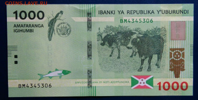 Бурунди 1000 франков 2023 года до 01.09.2025 - IMG_20250825_225326