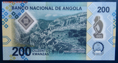Ангола 200 кванза 2020 года до 01.09.2025 - IMG_20250825_224114