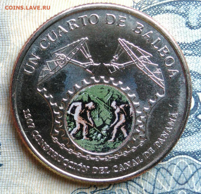 4 бальбоа 2016 года до 01.09.2025 - IMG_20250826_012513