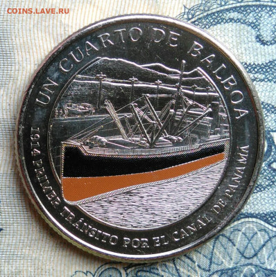 4 бальбоа 2016 года до 01.09.2025 - IMG_20250826_010438