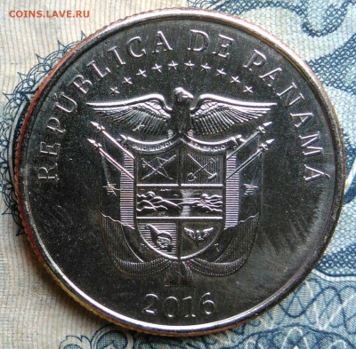 4 бальбоа 2016 года до 01.09.2025 - IMG_20250826_010455