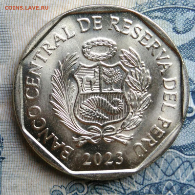 Перу 1 соль 2023 года до 01.09.2025 - IMG_20250826_012458