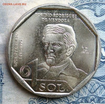 Перу 1 соль 2021 года до 01.09.2025 - IMG_20250826_012621