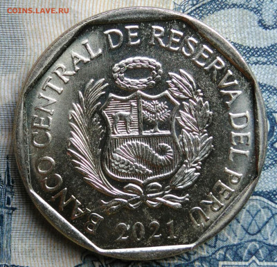 Перу 1 соль 2021 года до 01.09.2025 - IMG_20250826_012635