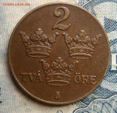 Швеция 2 эре 1939 года до 01.09.2025 - IMG_20250827_211335