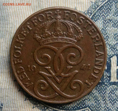 Швеция 1 эре 1941 года до 01.09.2025 - IMG_20250827_211640
