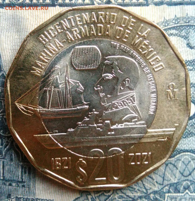 Мексика 20 песо 2021 года до 01.09.2025 - IMG_20250827_221508