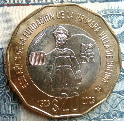 Мексика 20 песо 2023 года до 01.09.2025 - IMG_20250827_231951