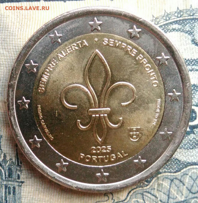 Португалия 2 евро 2025 года до 01.09.2025 - IMG_20250827_232744
