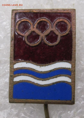 Олимпиада 80 Разные Лат.ССР до 29.08 - 001.JPG