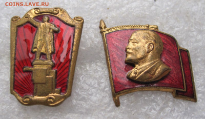 Ленин на броневике и на знамени ЛМД до 29.08 - 001.JPG