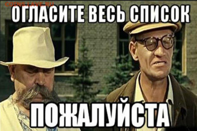 Ассоциация слов. - 2afd1f190ac65bf2857a1f02eb12ba33
