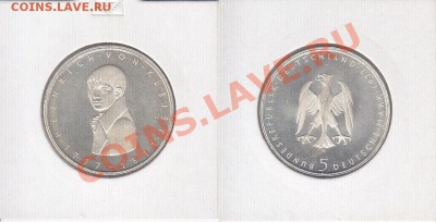 Ag ФРГ 5 марок 1977 Генрих фон Клейст до 22.02.12 22:00 - 1
