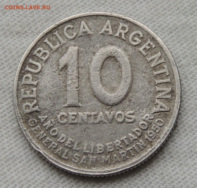 Аргентина 10 сентаво 1950 №2 до 31.08.2025 - Аргентина 10 сентаво 1950.JPG