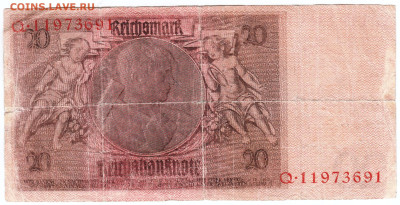 ГЕРМАНИЯ 20 марок 1924 г. до 03.09.25 г. в 23.00 - 002