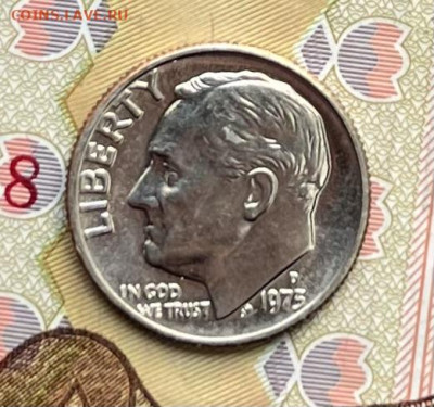 США 10 центов 1973Р до 03.09.2025 в 22.00 - IMG_E2124.JPG