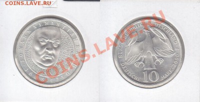 Ag925 ФРГ 10 марок 2000 Иоганн Себастьян Бах до 21.02 22:00 - 1