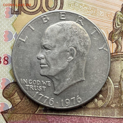 США 1 доллар 1976 Эйзенхауэр до 03.09.2025 в 22.00 - IMG_E2105.JPG