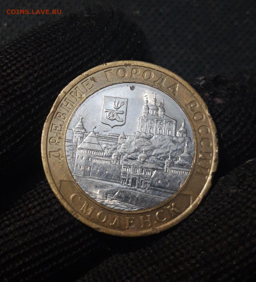 10 рублей 2008 года СПМД БИМЕТАЛЛ СМОЛЕНСК До 03.09 - 20250222_193740