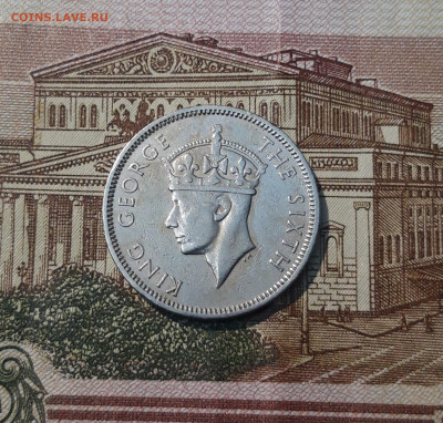 2 рупии ( рупия )1951 года Георг VI До 03.09 - 20250307_235127