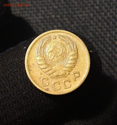 СССР 1 копейка 1946 года До 03.09 - 20250622_230057
