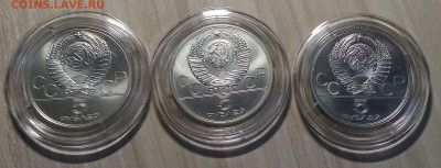 ОИ-80 5 руб Бег+Гимнасика+Городки до 31.08 - яч