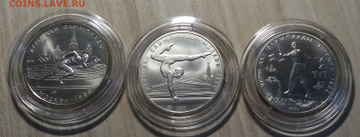 ОИ-80 5 руб Бег+Гимнасика+Городки до 31.08 - яя