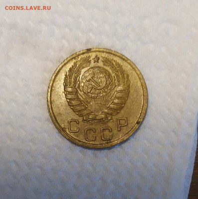 1 копейка 1937 год. - IMG_20250828_165214