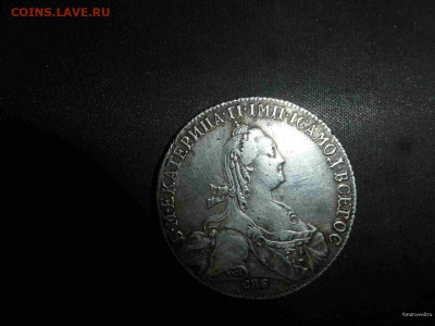 Рубль 1774г оценка. - первая