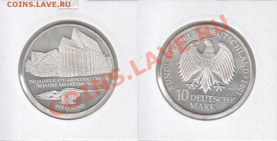 Ag925 ФРГ 10 марок 2001 монастырь Катарины до 21.02 22:00 - 1