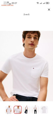 Мужская футболка Tommy Hilfiger Everyday Pocket  оригинал но - Screenshot_20250826_202730_ru.usmall.app