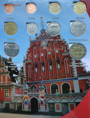 Латвия набор памятных и обиходных монет 2001-2013 в буклете - 4